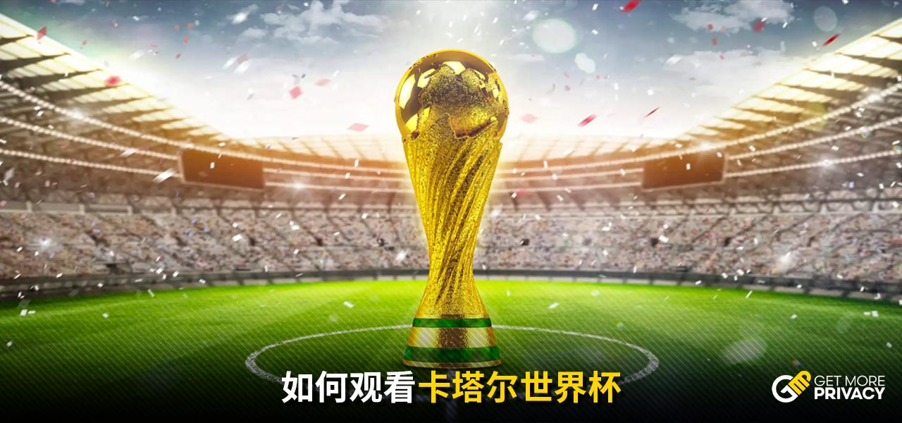 21-22賽季英超聯賽第17輪比賽集錦.